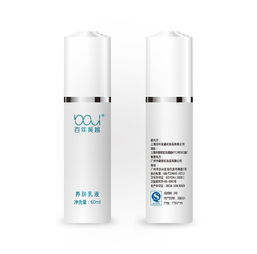 化妆品产品效果图的重要性及其应用