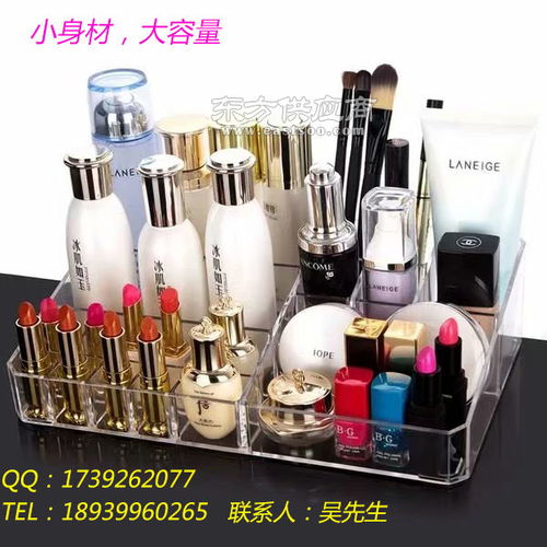 2019新款厂家定制亚克力化妆品展示架与厨房用具 设计与实用性