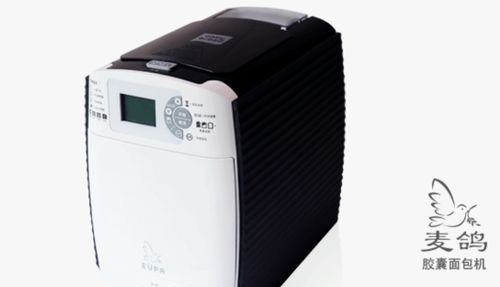 灿坤家电 从产品到店铺，一站式厨房解决方案